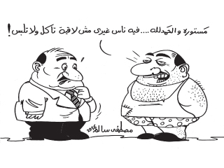 طبعنا 88% من الكتب ونطلب دعم مصنعىّ  قنا وإدفو للورق