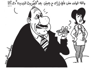 120 مليون دولار لقبول 12 ألفًا و500 طالب وافد بالجامعات