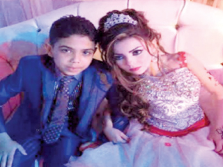 أفراح العيال لجمع المال