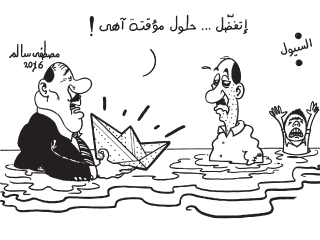 تعويم الجنيه يحسن تنافسية مصر الخارجية ودعم الصادرات