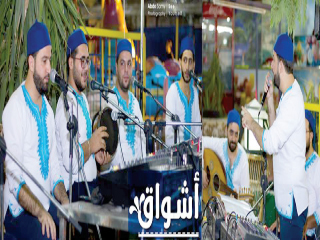 أغلى وأكثر جماهيرية عند الجمهور المصرى ياريتنا زى سوريا فى الإنشاد الدينى