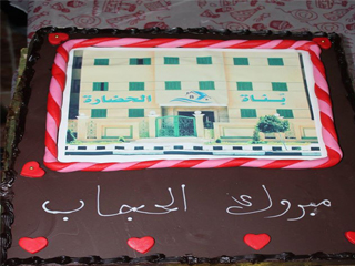 مدرسة فى 6 أكتوبر تفرض الحجاب على الأطفال