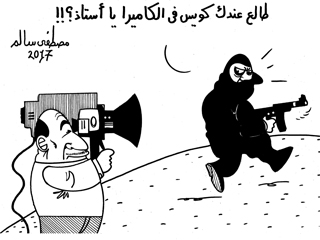 الأسد يثمن دور مصر فى استقرار سوريا