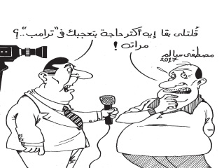 ترامب مبعوث الإله لتحقيق النبوءات التوراتية