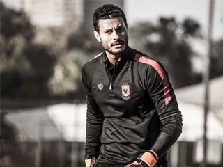 حراسة مرمى الأهلى أبناء عاملين