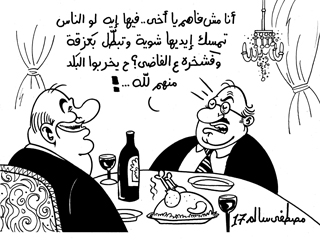 خلاف بين «الصحة» و«الصيادلة» على مصنع الألبان المكتشف