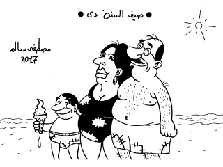 8 آلاف جنيه من الدولة والكنيسة لكل أسرة قبطية مهجرة من العريش