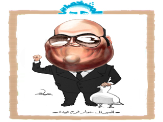«دماء الحرية» على جدران «الدولة المدنية»!