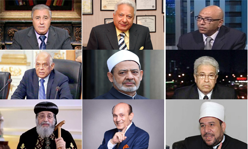 رجـــــال  فـى مهـمة خـاصـة