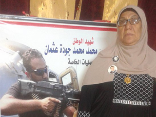 .. ونحاور أسر «شهداء الداخلية» أثناء الفض