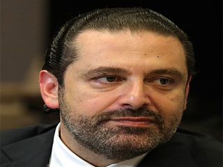 أسرار تجسس «الموساد» على حكومة سعد الحريرى!