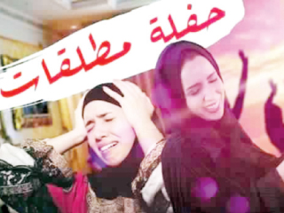 المودة تبدأ بعد الطلاق.. أحيانًا: طليقى صديقى