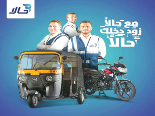 حالا.. ترويض التوك توك والموتوسيكل!