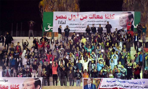 خريطة تحركات الأحزاب السياسية لدعم «السيسى»