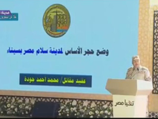 الرئيس يضع حجر أساس مدينتى «رفح الجديدة» و«سلام مصر» بسيناء