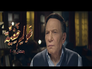 8 مسلسلات رمضانية «مسروقة» من أفلام عالمية!