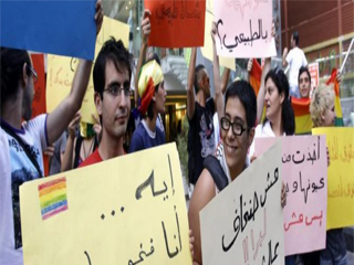 هيومان رايتس Gays!