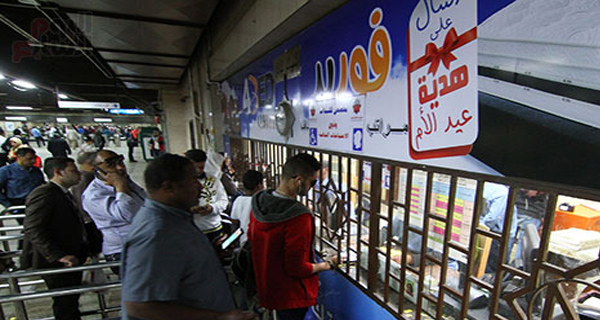 «النقل»: 3 و5 و7 جنيهات أسعار تذاكر المترو الجديدة بعد الزيادة