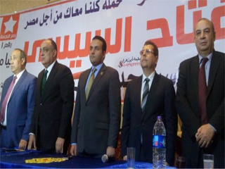 الخريطة الجديدة للحياة السياسية