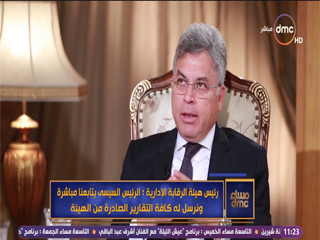 الرقابة الإدارية توجه ضربات لـ22 بؤرة فساد بالمحافظات