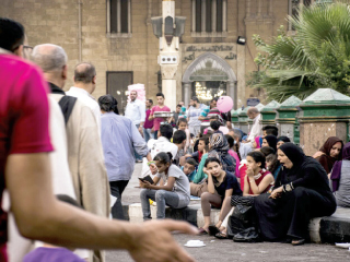 أطفال الخير