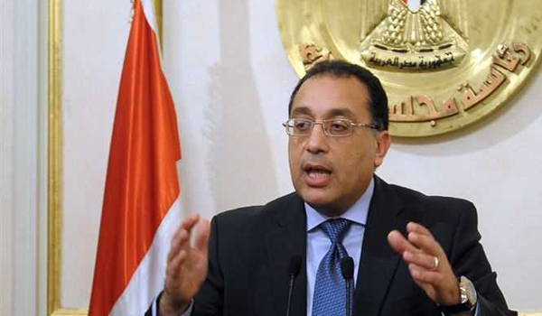 بورصة الحكومة الجديدة