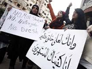 بوادر أزمة جديدة: مسابقة كاريكاتورية لرسم النبى محمد فى هولندا!