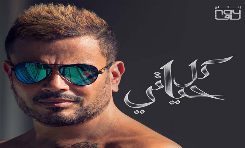 شعار نجوم الغناء: انتج لنفسك!