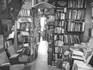 المغامرة تبدأ من «المكتبة»