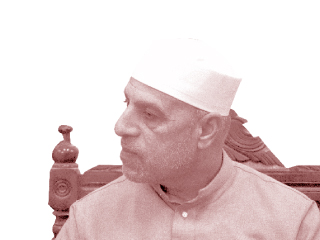 الرئيس الإمام
