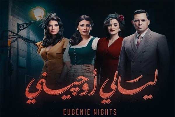 الدراما.. وأشياء أخرى!