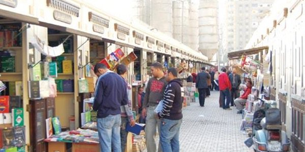 معرض «سور الأزبكية» الموازى!