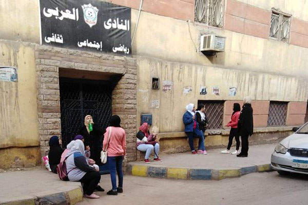 مراكز الشباب أوكار للتعاطى والدروس الخصوصية!