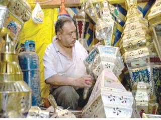 الأسرار المقدسة لفوانيس تحت الربع