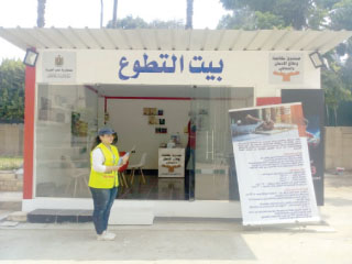 كتيبة محاربى الإدمان داخل الجامعة