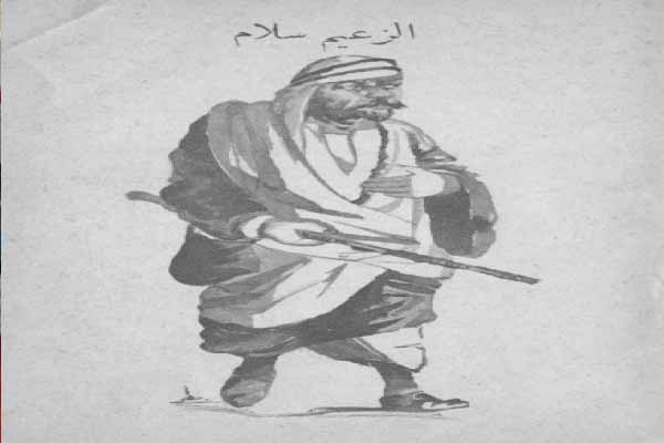لصوص لكن ظرفاء!