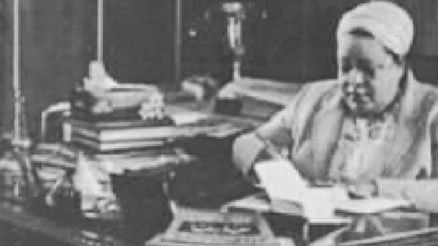 الحاجة سعاد رضا