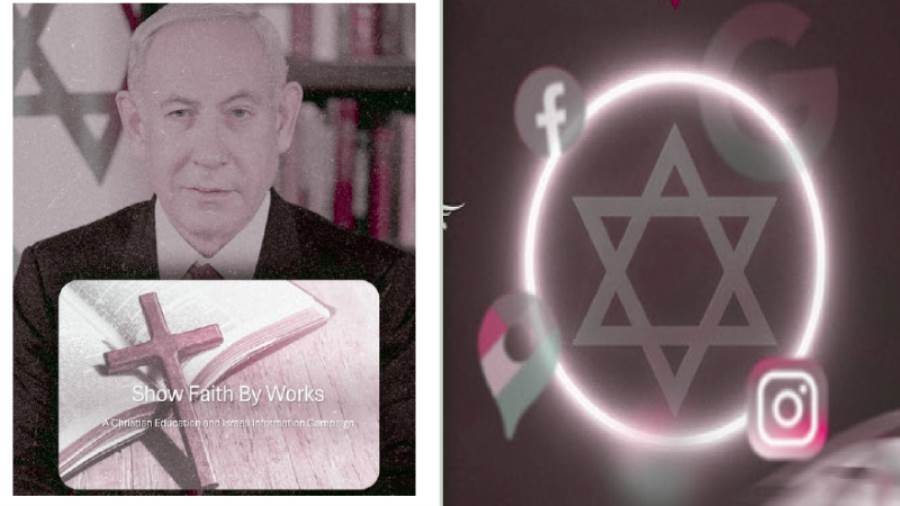 تسليح الذكاء الاصطناعى بميزانيات ضخمة لإعادة تشكيل الوعى العام العالمى واستخدام الخوارزميات كأدوات هيمنة خطيرة