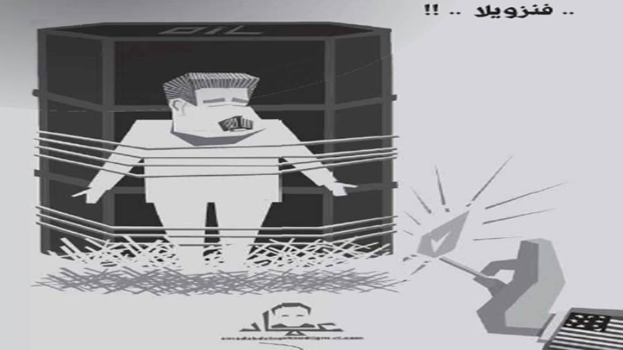 ريشة: عماد عبد المقصود