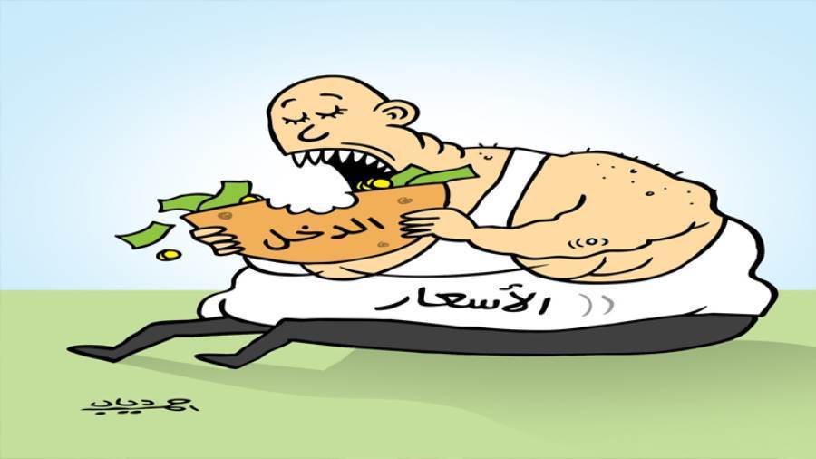 ريشة: أحمد دياب