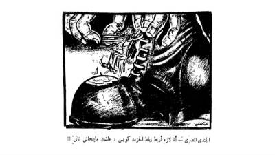 هل عقد اليهود معاهدة سرية مع أمريكا؟