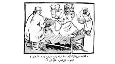 تحقيق صحفى .. دمشق.. العاصمة الجبارة