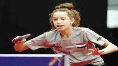 أيقونة تنس الطاولة السيدة انتصار السيسي تهنئ «هنا جودة» لحصدها ميدالية ببطولة العالم لتنس الطاولة تحت 19 سنة