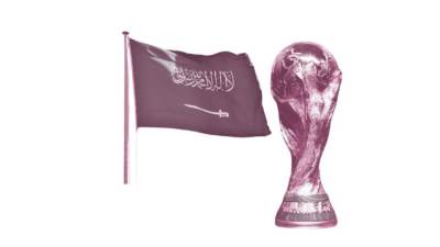 المملكة عازمة على المساهمة الفعالة فى تطوير كرة القدم حول العالم الرياض على موعد مع التاريخ باستضافتها  كأس العالم 2034