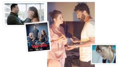 ما قبل الموسم الدرامى الأهم: 4 مسلسلات جديدة فى يناير 2025