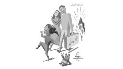 فاصل إعلامى.. بعودة يا أحباب..