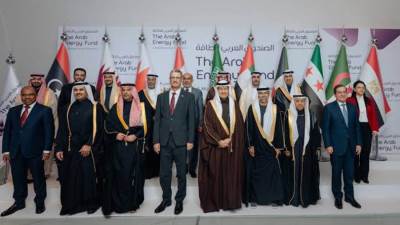 خلال الاحتفال بـ50 عامًا على تأسيسه: الصندوق العربى للطاقة يطلق استراتيجيته الجديدة لعام 2025