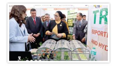 فى ختام النسخة الثانية من برنامج قادة المناخ بالتعاون مع مؤسسة شباب القادة المستشارة أمل عمار: برنامج قادة المناخ هدفه تعزيز الوعى البيئى لمواجهة تحديات البيئة المتعلقة بالتغير المناخى 