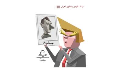 فاصل إعلامى