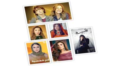 بين الطلاق والحب والاقتباس والعودة للشاشة الصغيرة: 12 بطولة نسائية فى موسم رمضان